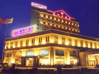 Hangzhou Crown Hotel Екстер'єр фото